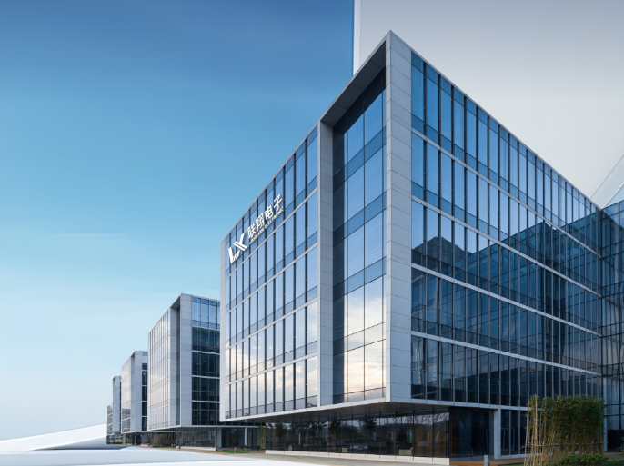 深圳市联翔电子有限公司